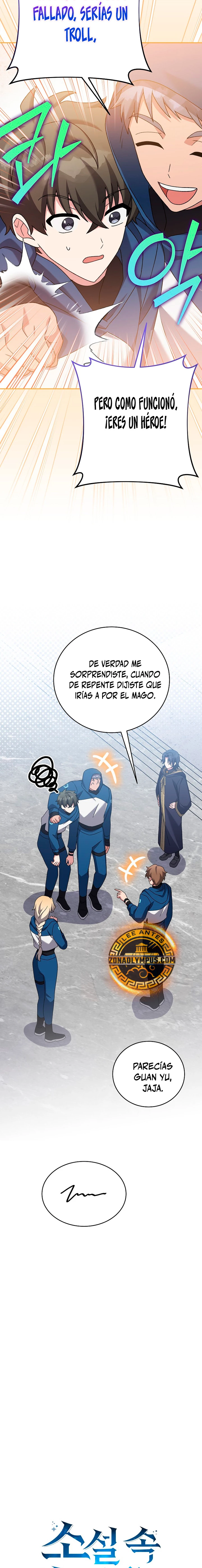 El extra de la novela (remake) capítulo 107 página 24