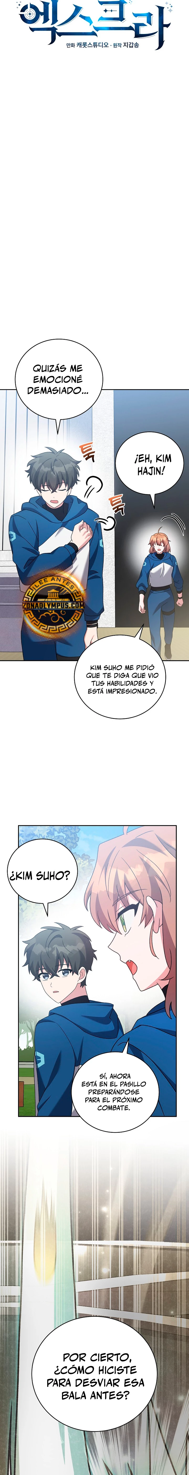 El extra de la novela (remake) capítulo 107 página 25