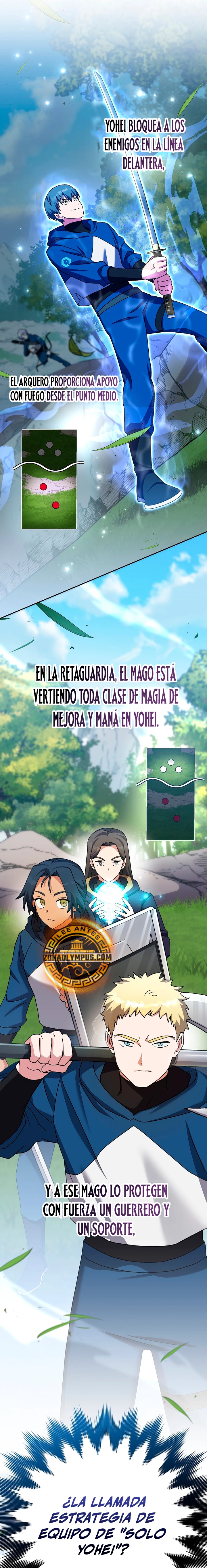 El extra de la novela (remake) capítulo 107 página 3