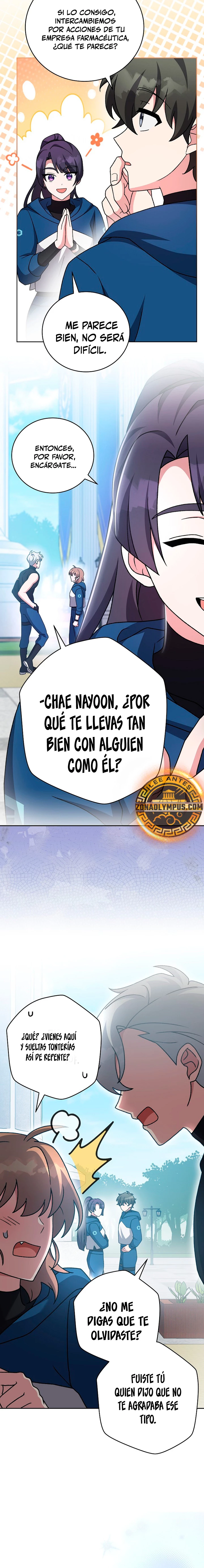 El extra de la novela (remake) capítulo 107 página 31