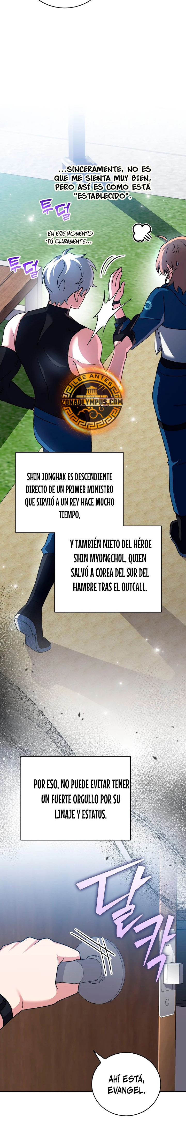 El extra de la novela (remake) capítulo 107 página 33