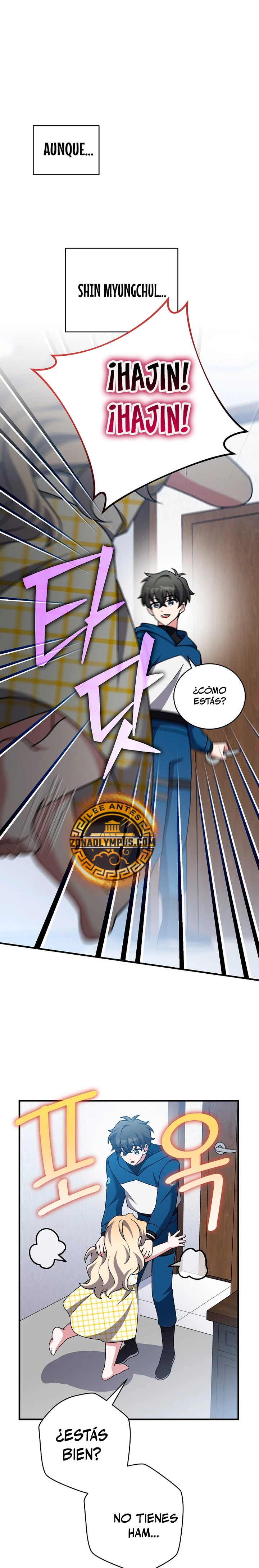 El extra de la novela (remake) capítulo 107 página 34