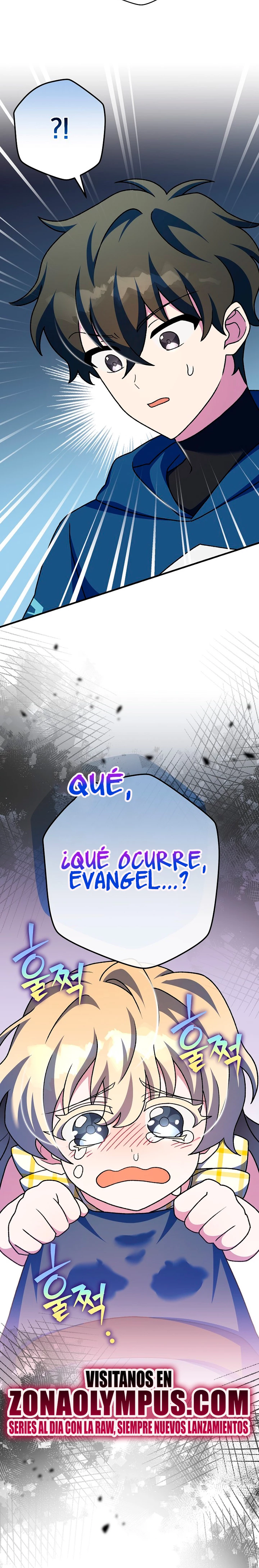 El extra de la novela (remake) capítulo 107 página 35