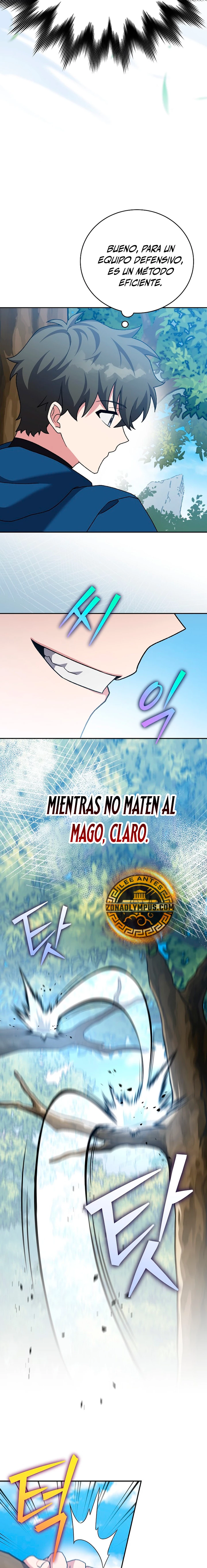 El extra de la novela (remake) capítulo 107 página 4