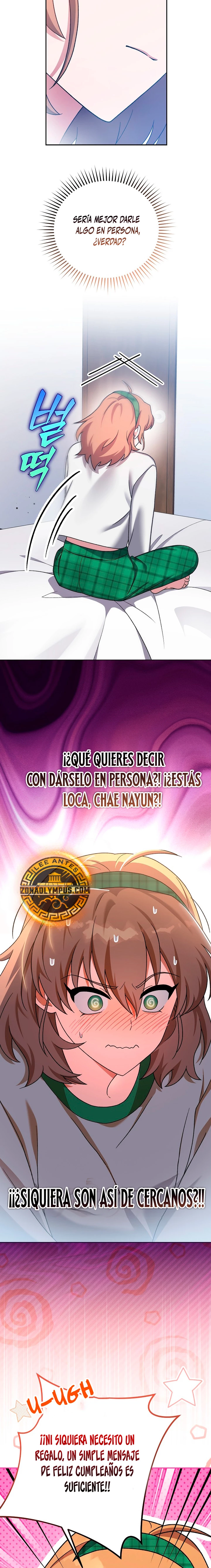 El extra de la novela (remake) capítulo 108 página 13