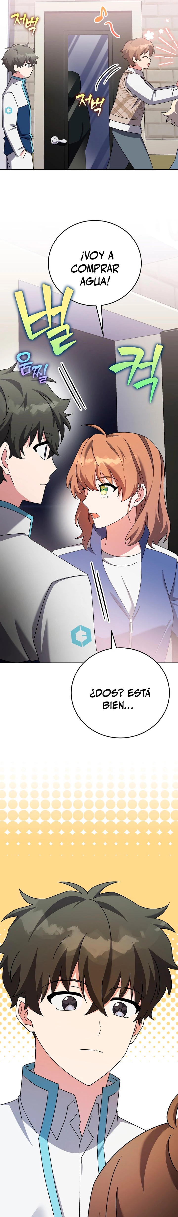El extra de la novela (remake) capítulo 108 página 27