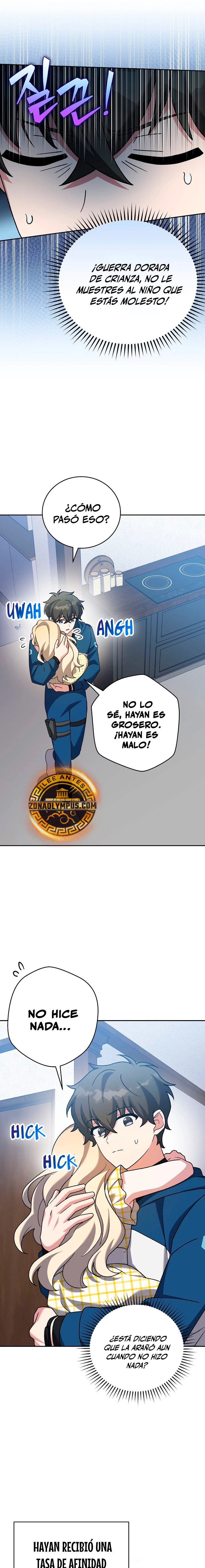 El extra de la novela (remake) capítulo 108 página 3