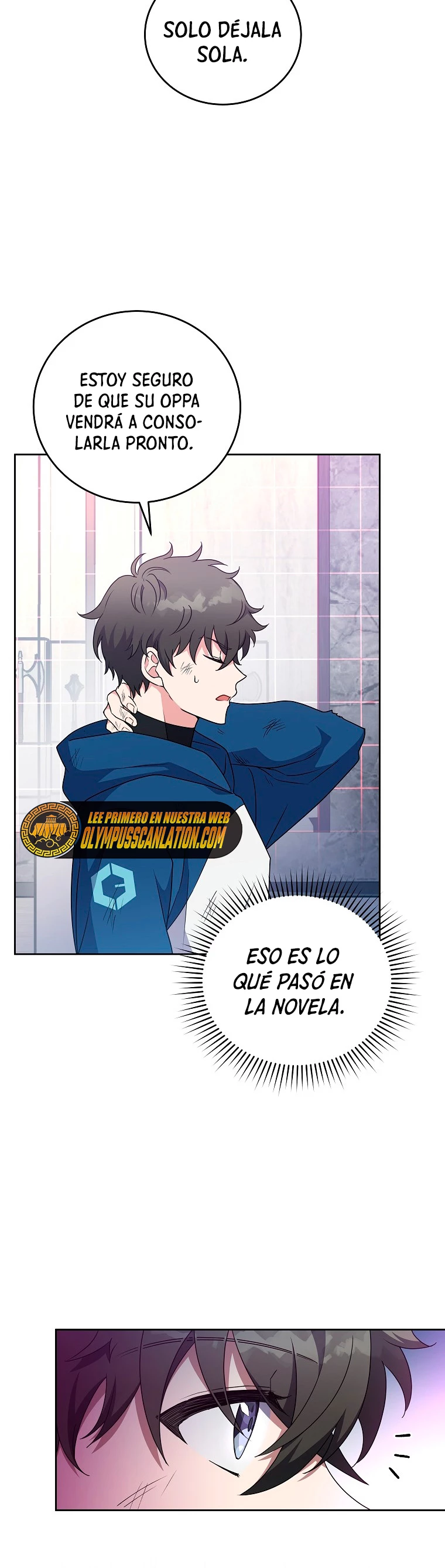 El extra de la novela (remake) capítulo 11 página 16