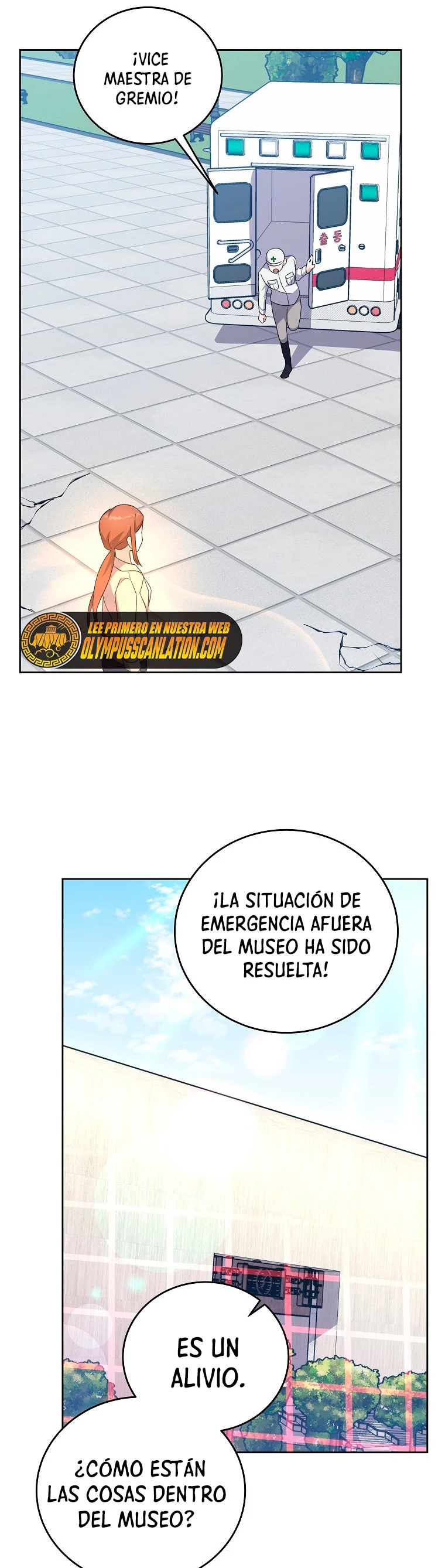 El extra de la novela (remake) capítulo 11 página 23