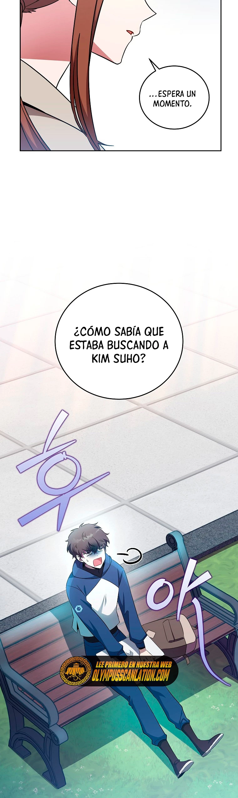 El extra de la novela (remake) capítulo 11 página 31