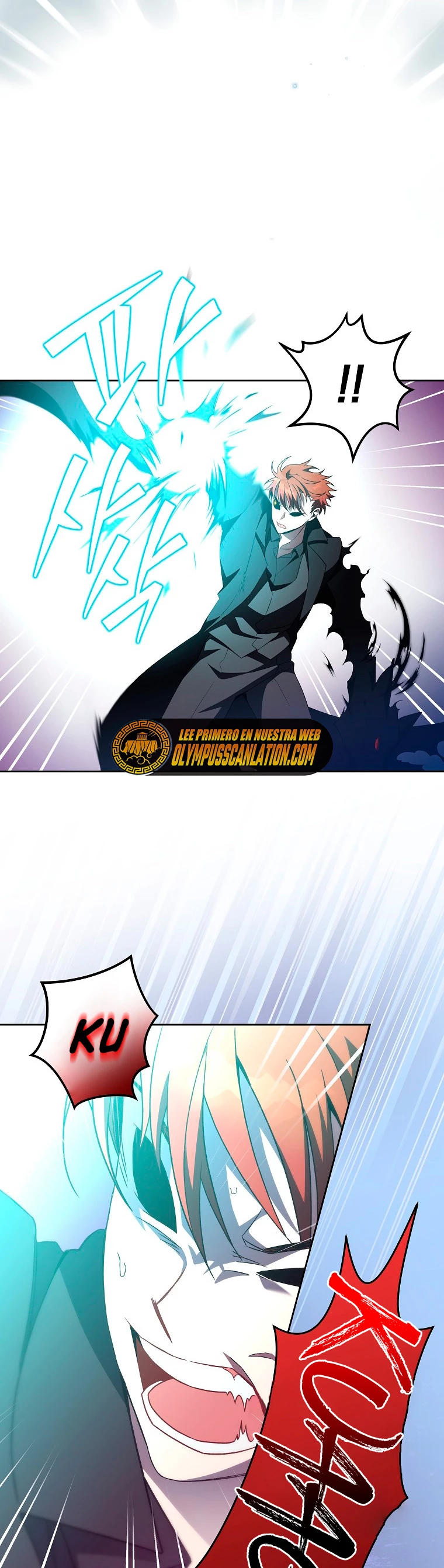 El extra de la novela (remake) capítulo 11 página 4