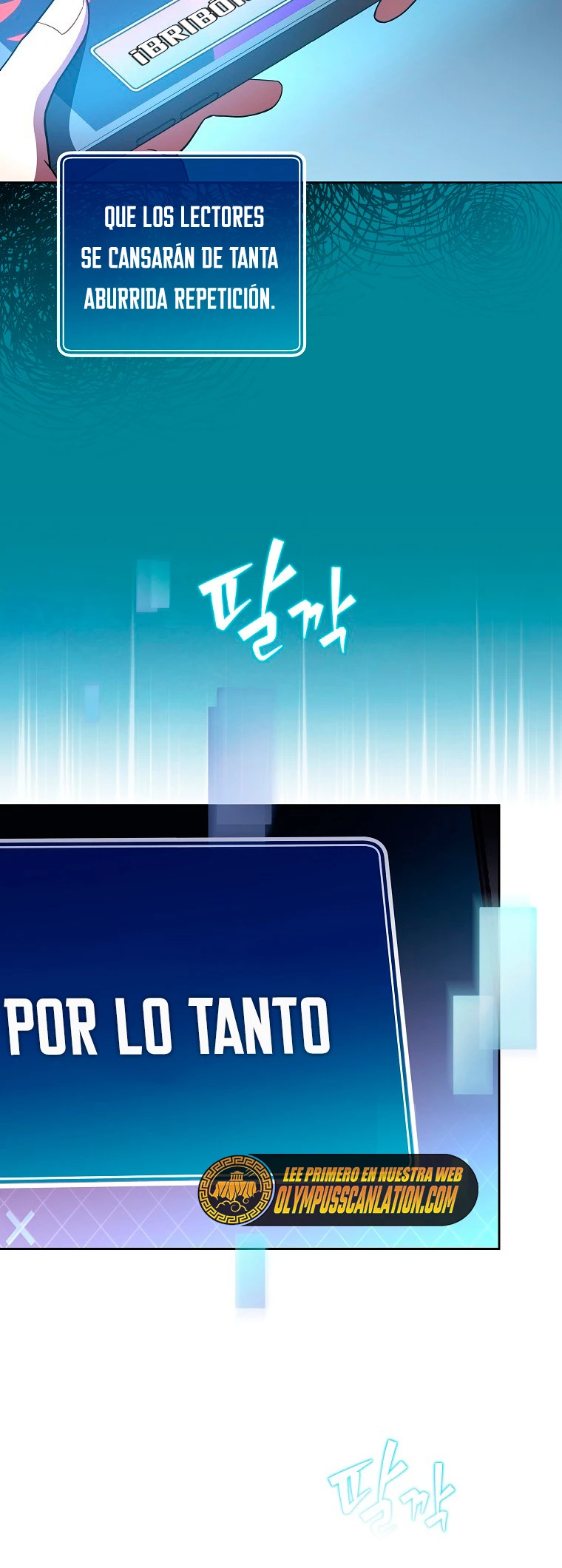 El extra de la novela (remake) capítulo 11 página 43