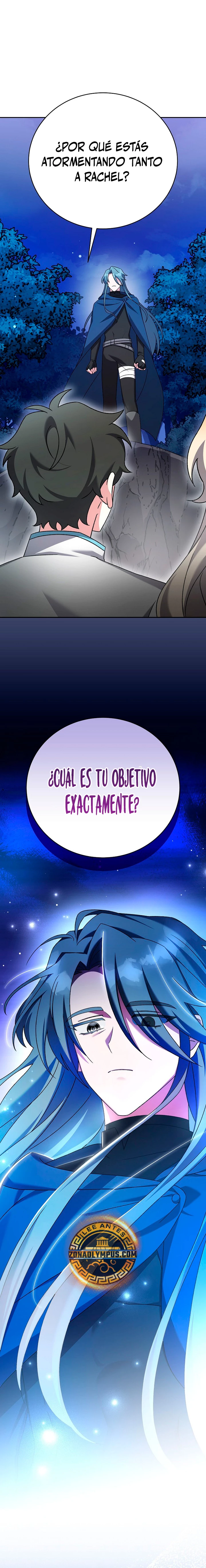 El extra de la novela (remake) capítulo 110 página 2