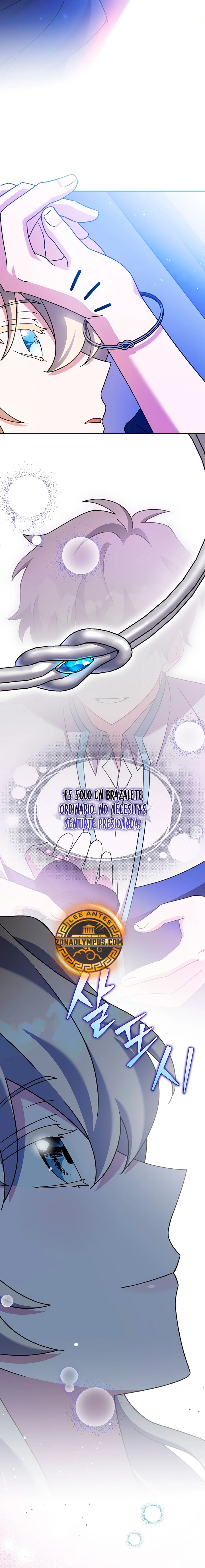 El extra de la novela (remake) capítulo 110 página 21