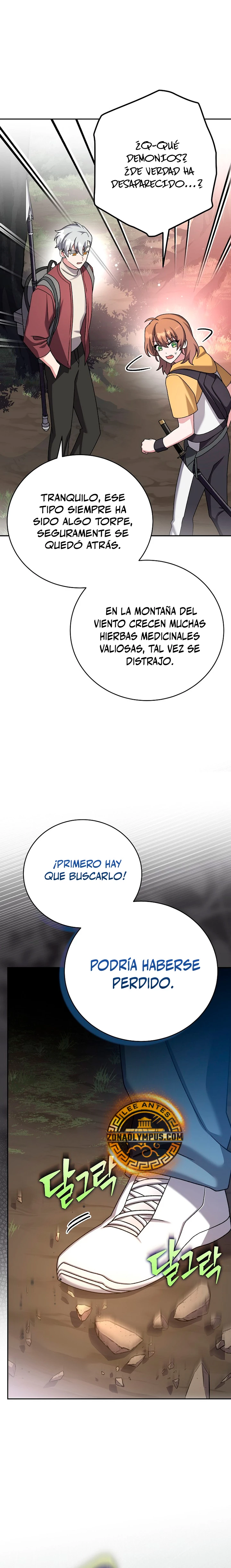 El extra de la novela (remake) capítulo 111 página 11