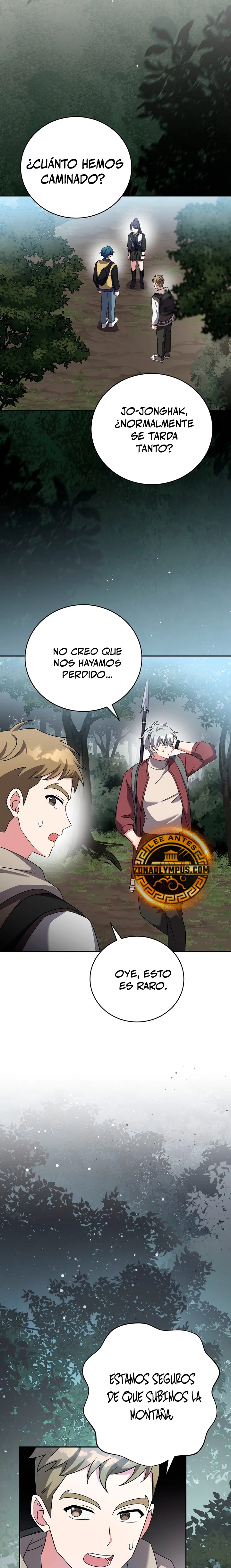 El extra de la novela (remake) capítulo 111 página 8
