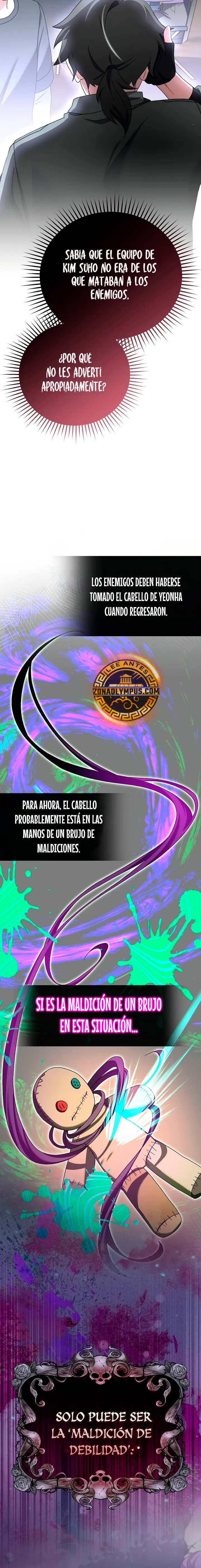 El extra de la novela (remake) capítulo 114 página 22