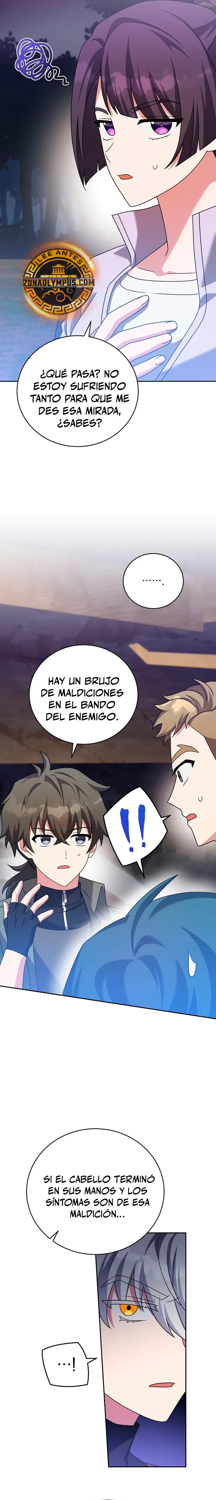 El extra de la novela (remake) capítulo 114 página 23