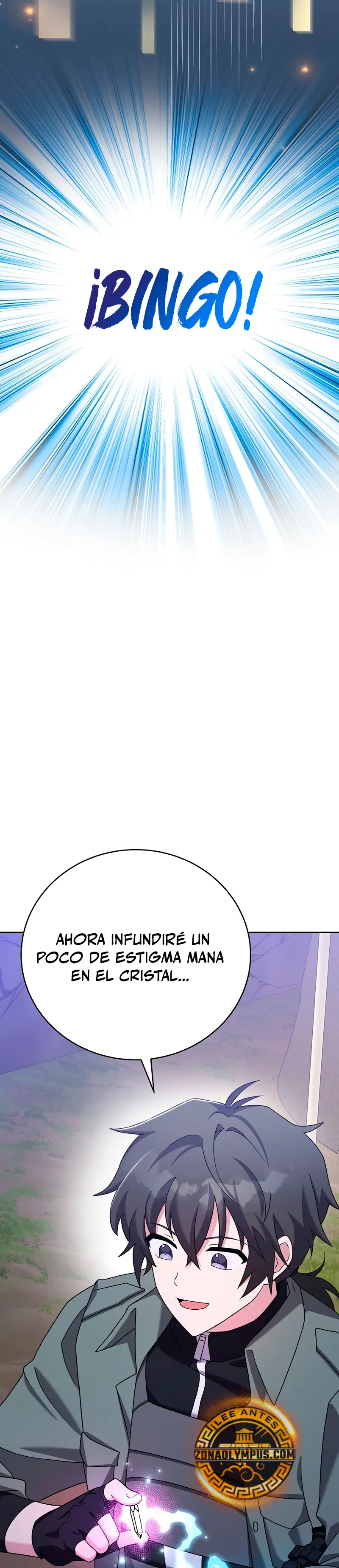 El extra de la novela (remake) capítulo 116 página 18