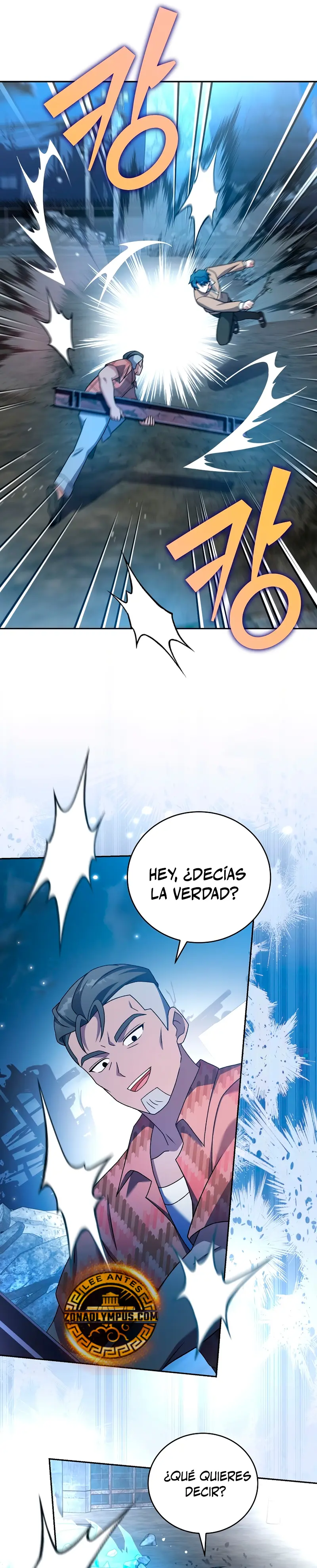 El extra de la novela (remake) capítulo 116 página 35