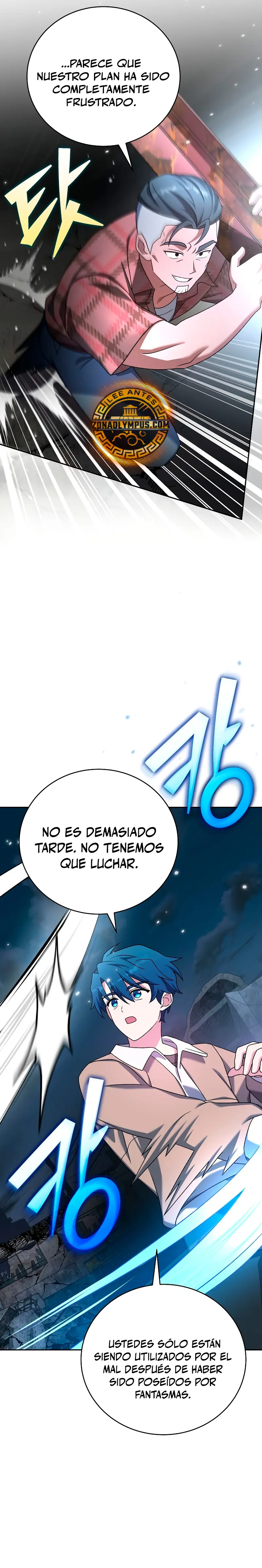 El extra de la novela (remake) capítulo 116 página 40