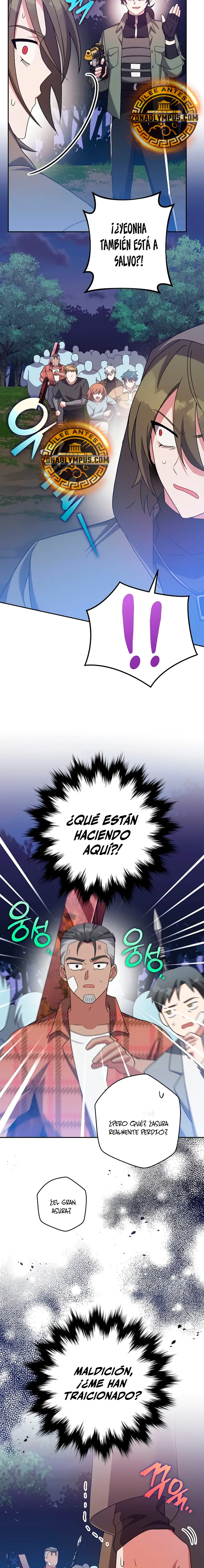 El extra de la novela (remake) capítulo 117 página 16
