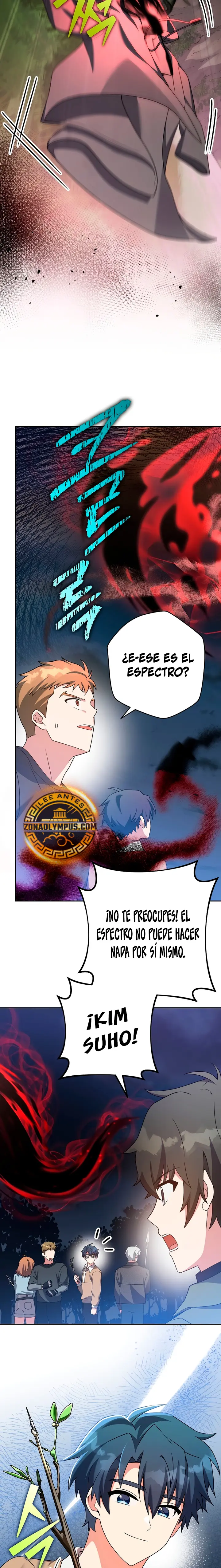 El extra de la novela (remake) capítulo 117 página 20