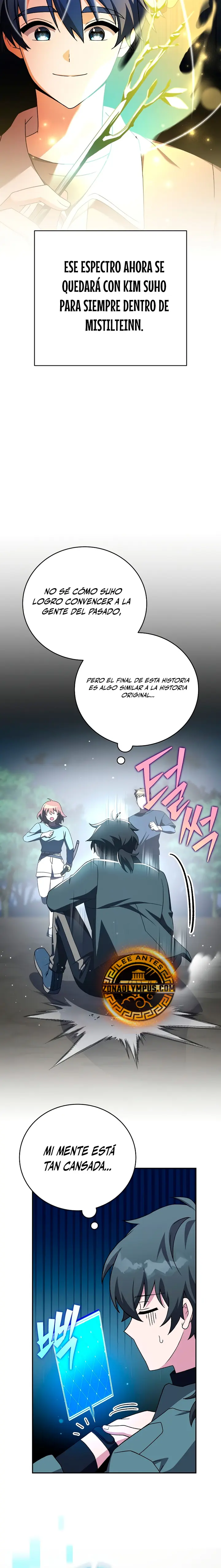 El extra de la novela (remake) capítulo 117 página 22