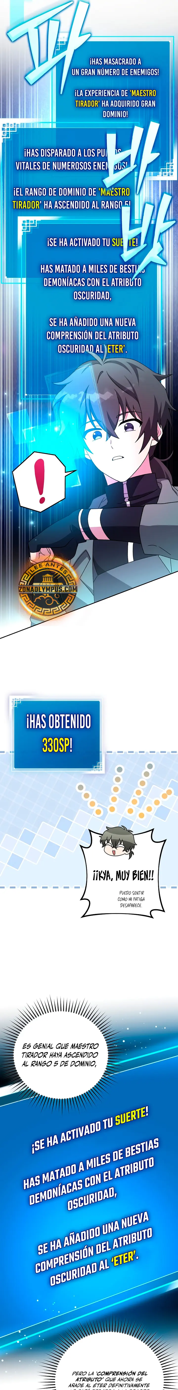 El extra de la novela (remake) capítulo 117 página 23