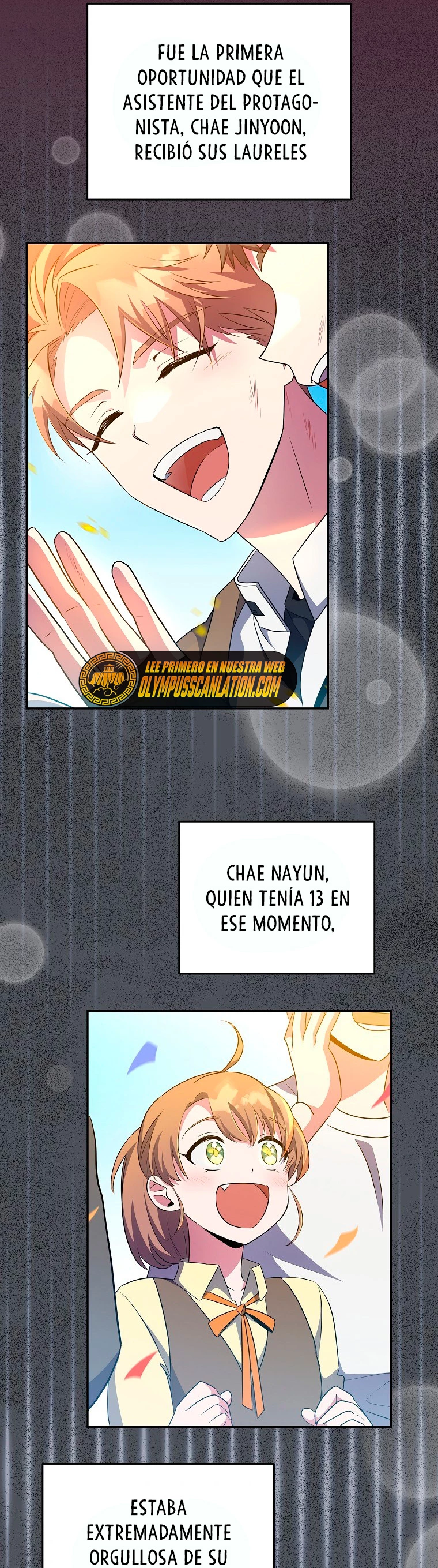 El extra de la novela (remake) capítulo 12 página 14