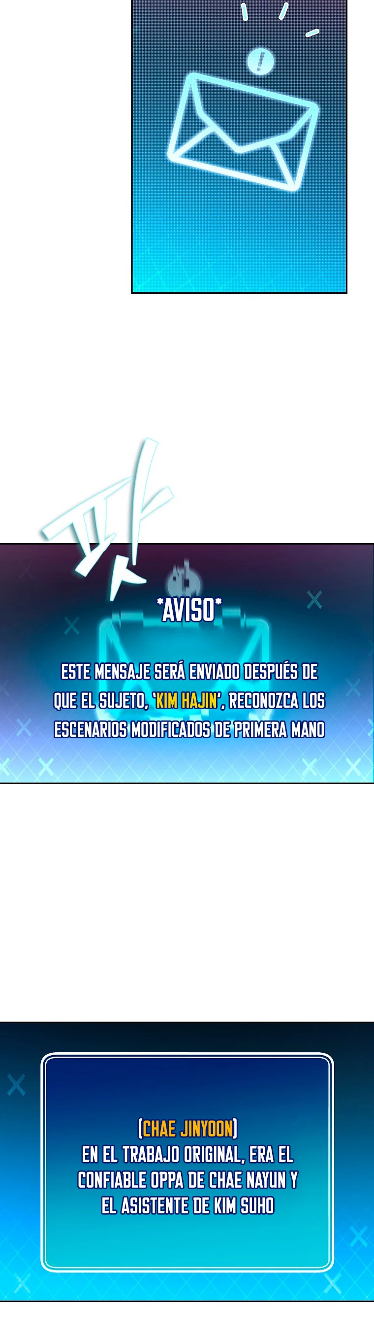 El extra de la novela (remake) capítulo 12 página 16
