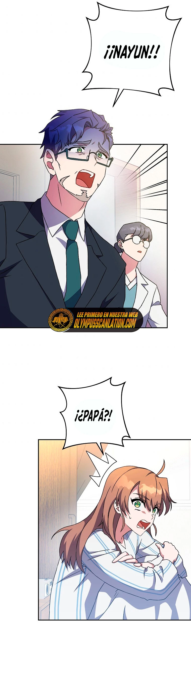 El extra de la novela (remake) capítulo 12 página 22