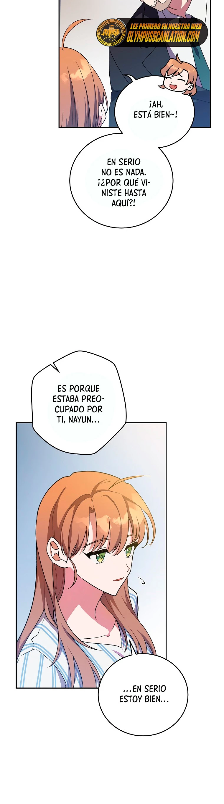 El extra de la novela (remake) capítulo 12 página 24