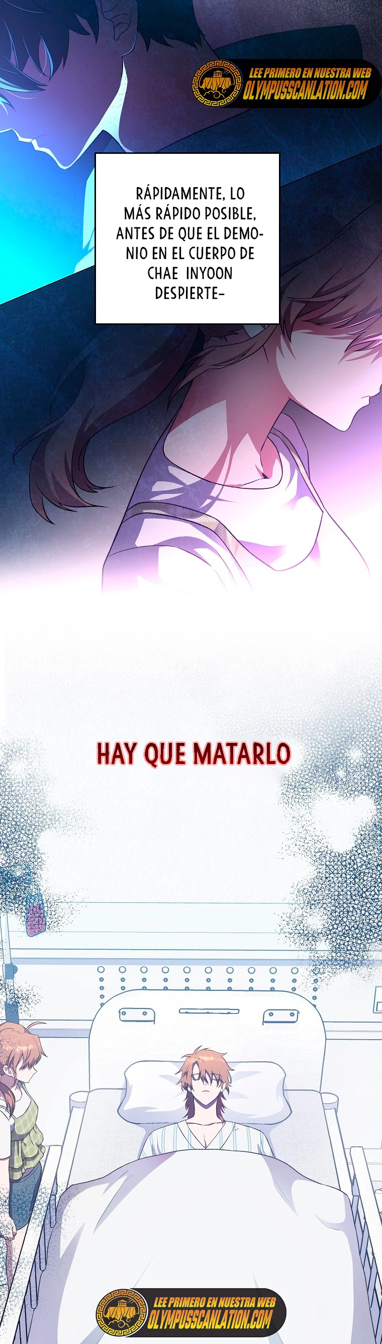 El extra de la novela (remake) capítulo 12 página 31