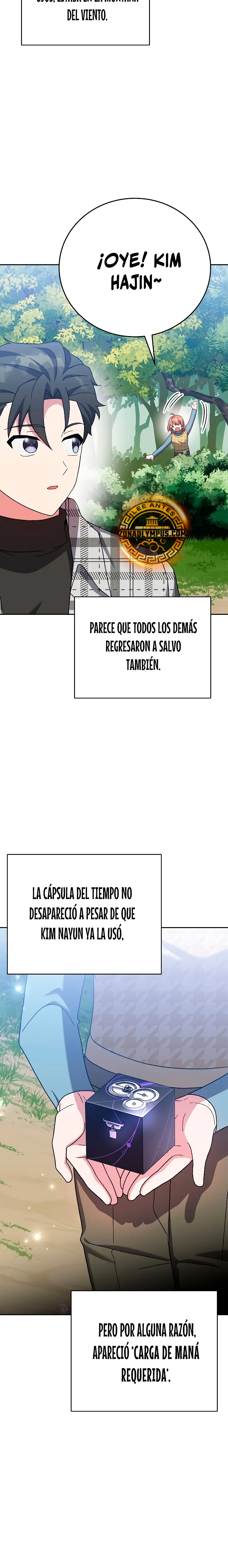 El extra de la novela (remake) capítulo 120 página 27