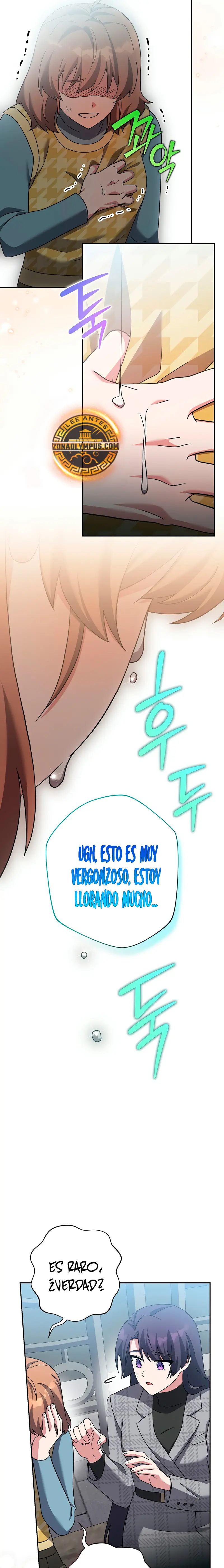 El extra de la novela (remake) capítulo 121 página 20
