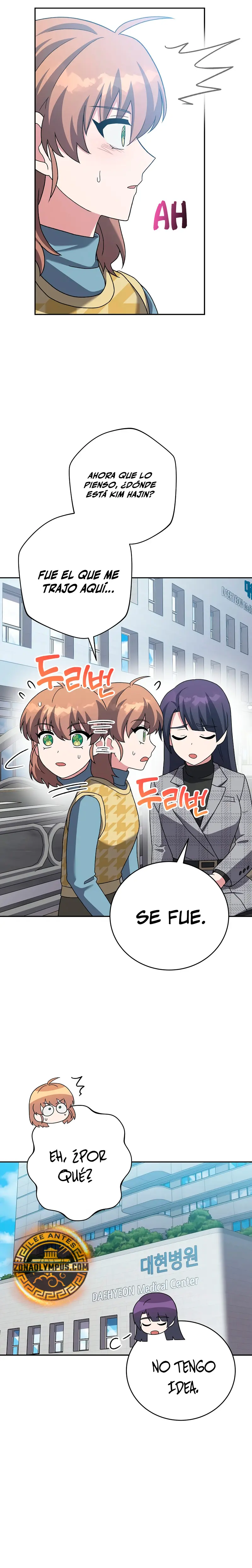 El extra de la novela (remake) capítulo 121 página 26