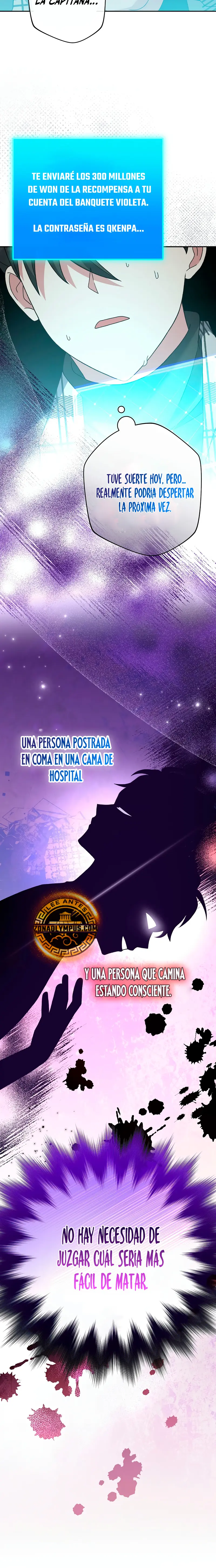 El extra de la novela (remake) capítulo 121 página 29