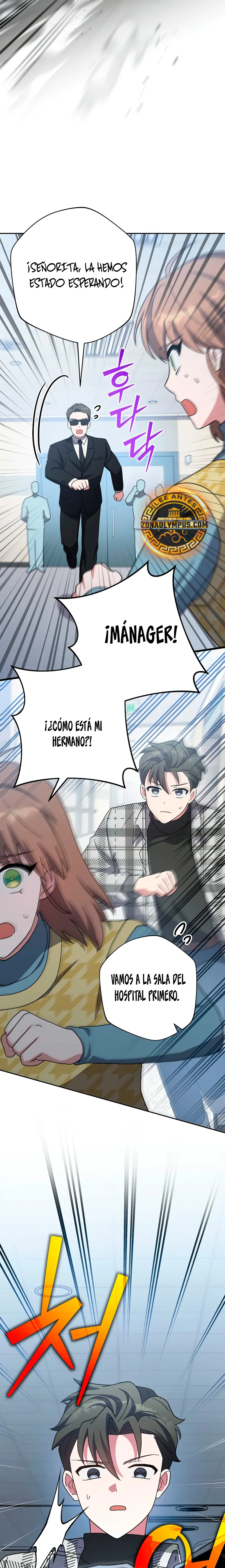 El extra de la novela (remake) capítulo 121 página 5