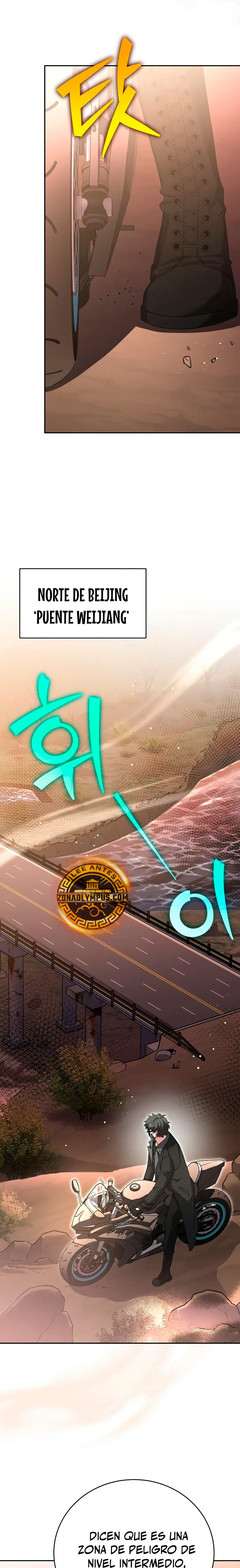 El extra de la novela (remake) capítulo 123 página 18