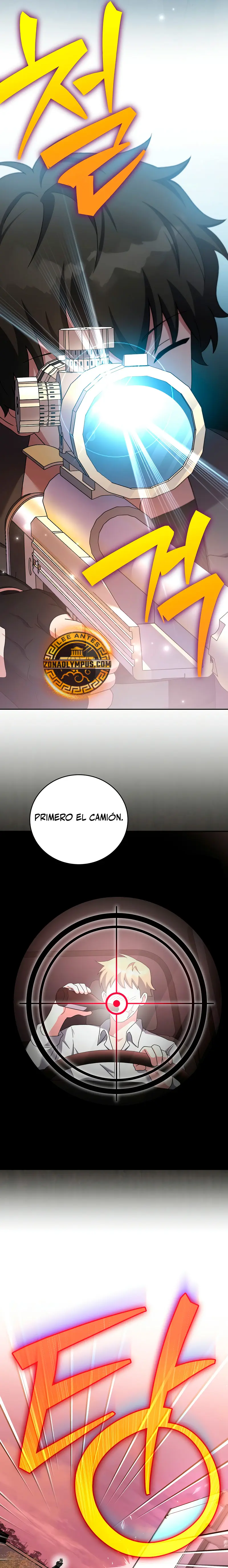 El extra de la novela (remake) capítulo 123 página 22