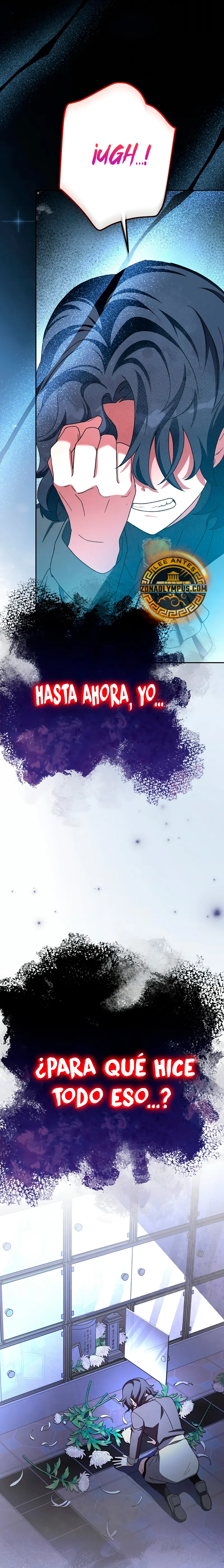 El extra de la novela (remake) capítulo 125 página 13