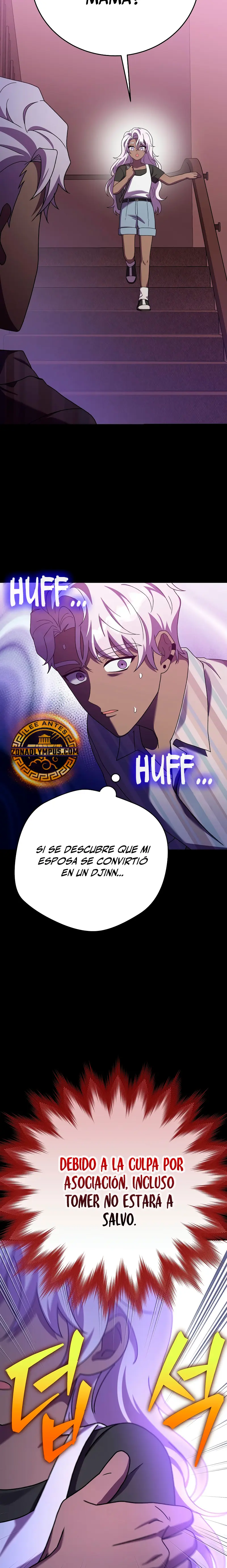 El extra de la novela (remake) capítulo 125 página 25