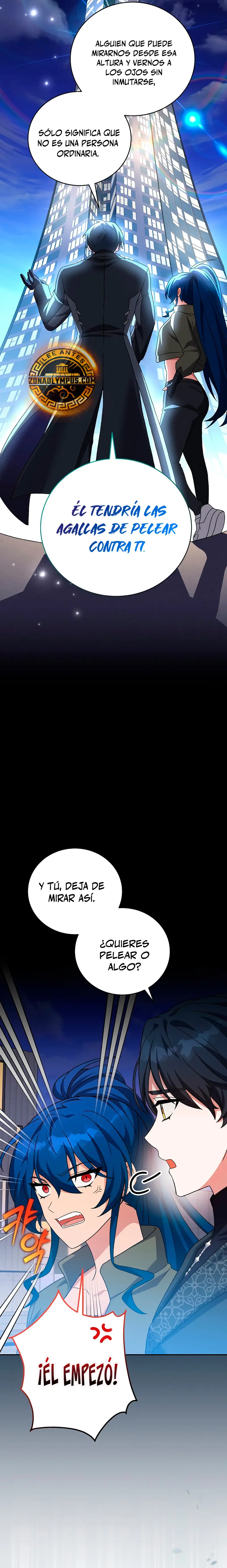 El extra de la novela (remake) capítulo 128 página 16