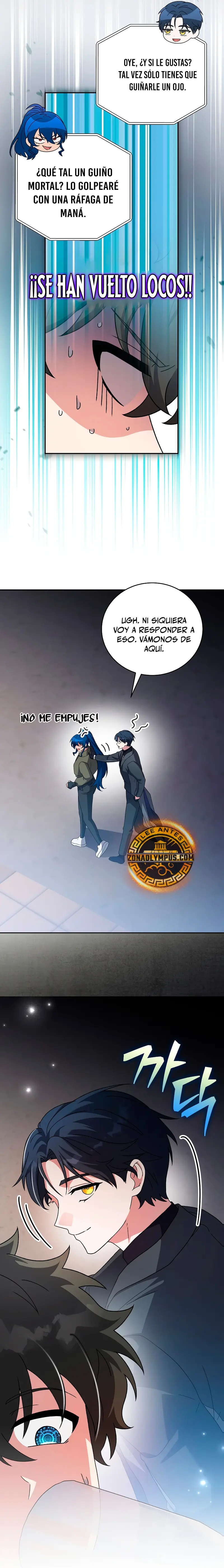 El extra de la novela (remake) capítulo 128 página 17