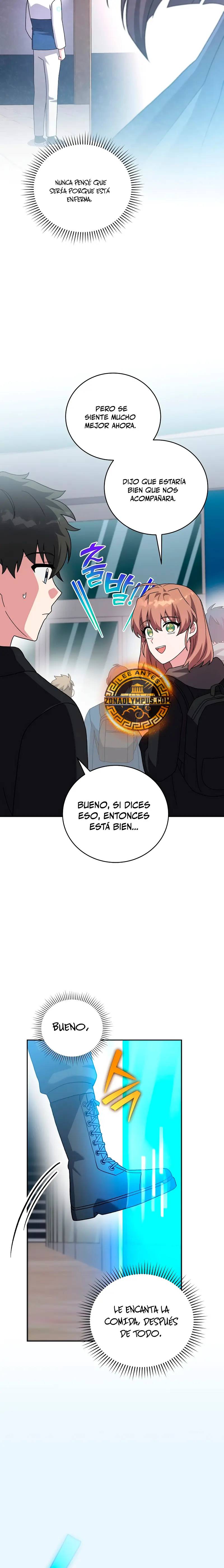 El extra de la novela (remake) capítulo 128 página 26