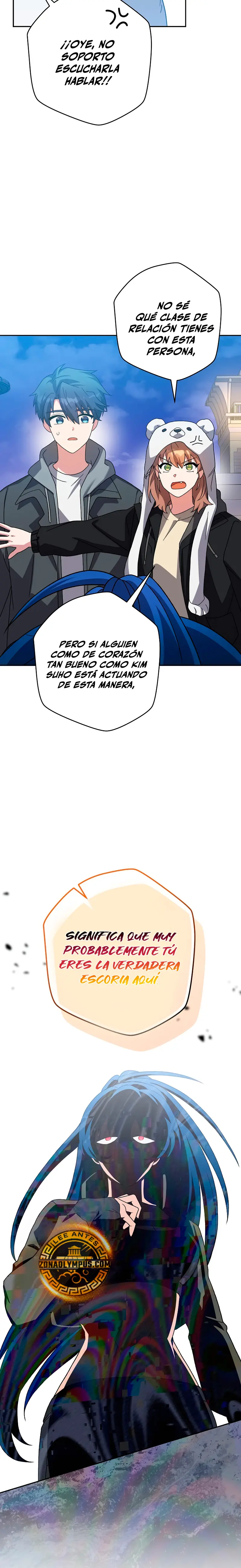 El extra de la novela (remake) capítulo 129 página 23