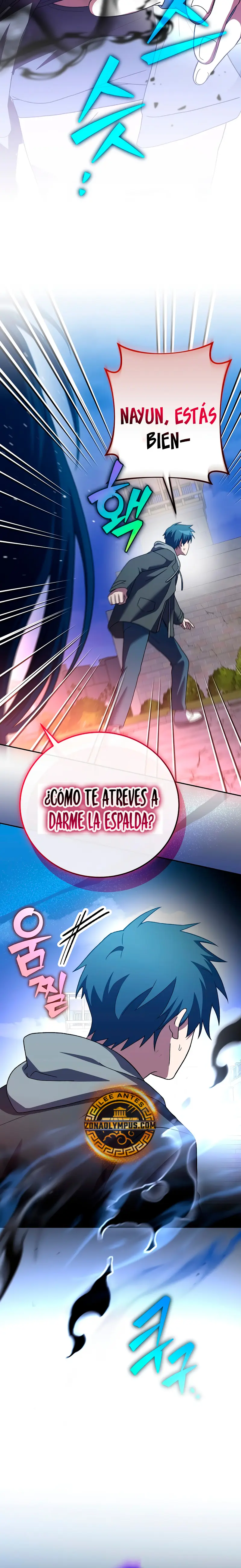 El extra de la novela (remake) capítulo 129 página 26