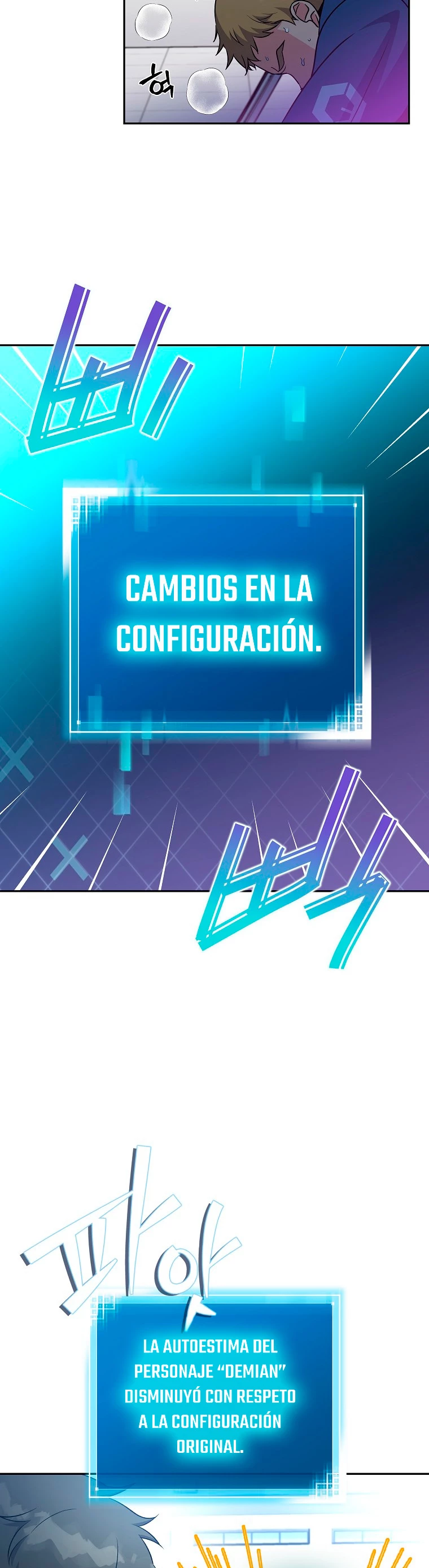 El extra de la novela (remake) capítulo 13 página 12