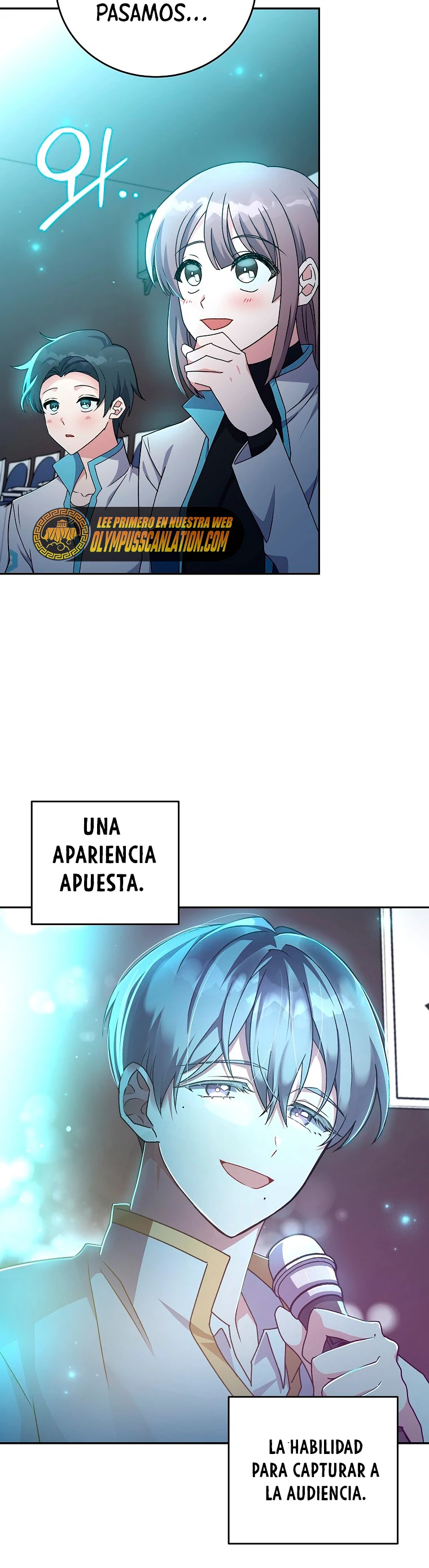 El extra de la novela (remake) capítulo 13 página 25
